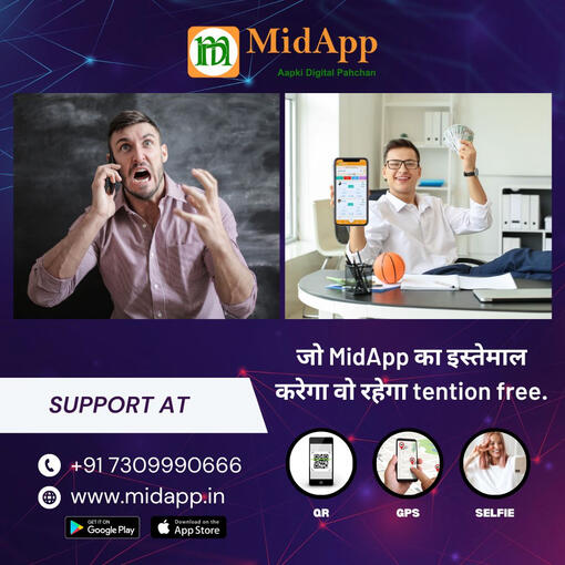 MidApp